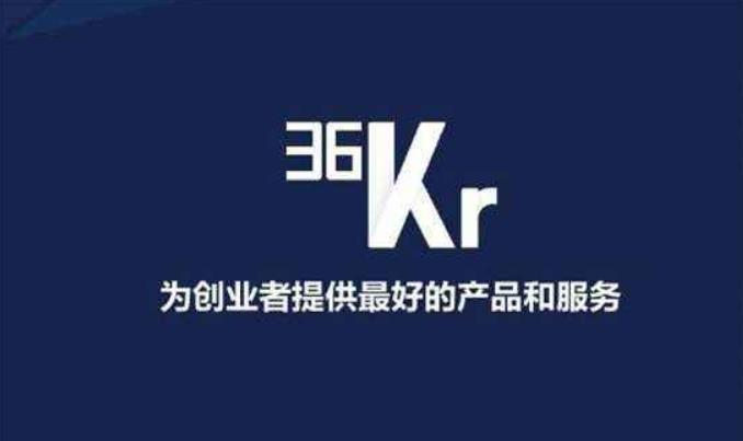 好的创业类app推荐,合适小白创业的app