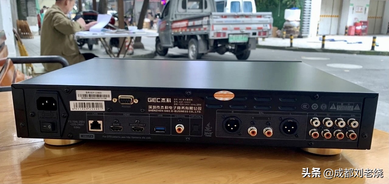 杰科g5700拆解评测,杰科g5700缺点与优点
