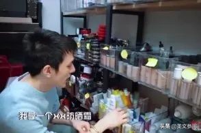 李佳琦和小助理在一起吗,李佳琦和小助理相爱相杀