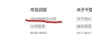 大学如何赚钱的方法,大学怎么赚钱的方法和技巧