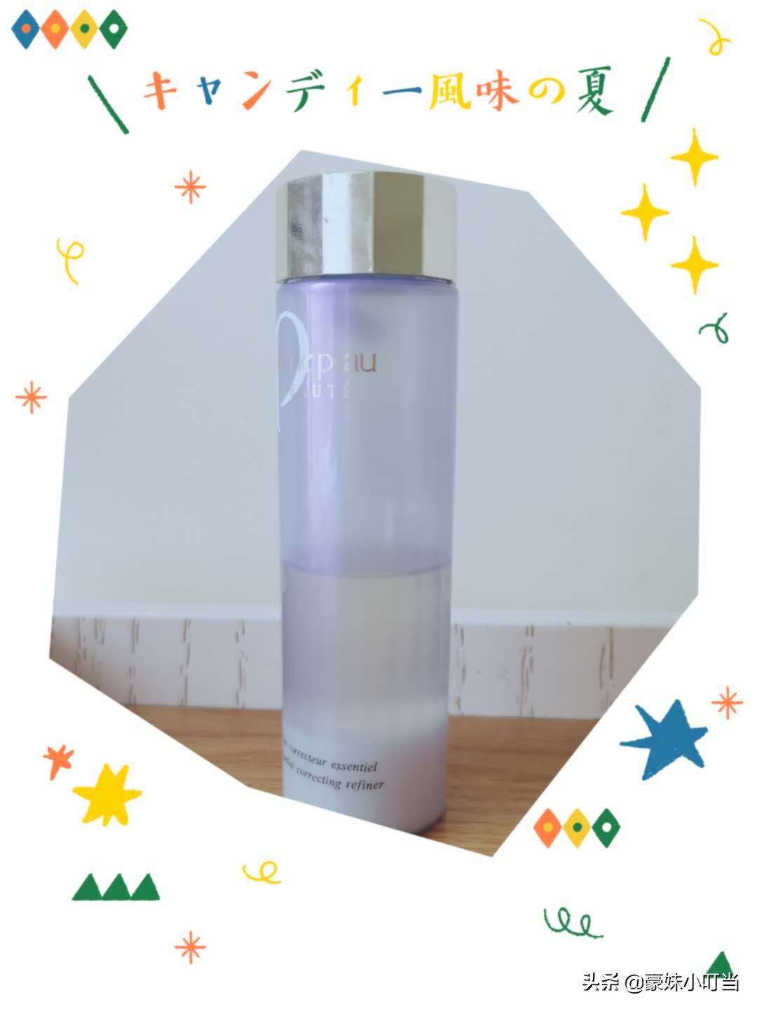 神仙水和爽肤水哪个好用,神仙水跟樱花水哪个更合适油痘肌