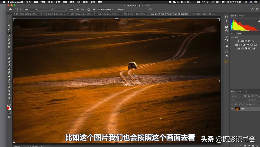 摄影构图中的黄金分割点与九宫格,哪些地方合适拍对角线构图