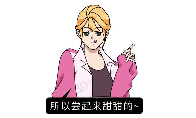 润滑剂对人体有害吗？怎么正确使用？男女“办事”前，有必要看看
