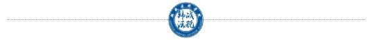 人寿保险中的保险利益原则,人寿保险要什么条件