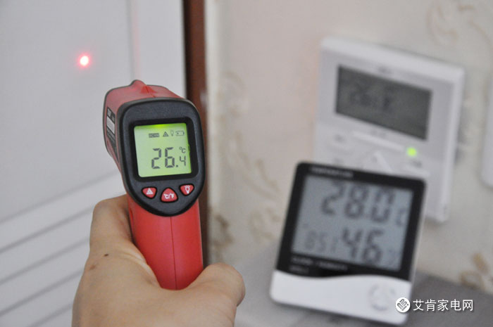 艾美特空气循环扇如何选择,艾美特空气循环扇怎么吹更好