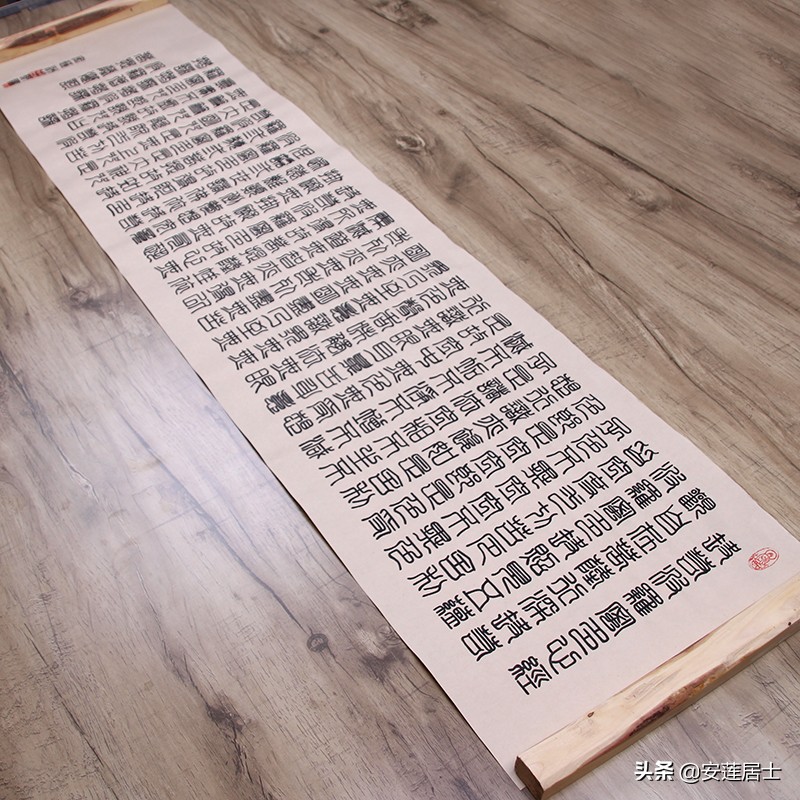 琛屼功蹇冪粡鑸嫢娉㈢綏铚滃蹇冪粡涓村啓,瀹夎幉灞呭＋涔︽硶浣滃搧