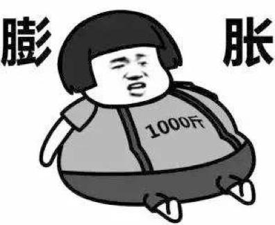 一位减肥伪告捷人士的久坐人群防月半指南（附一波良心推荐）