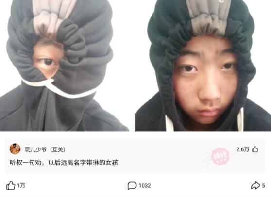 滴滴打车当年烧了多少钱,滴滴打车经历了哪些危机