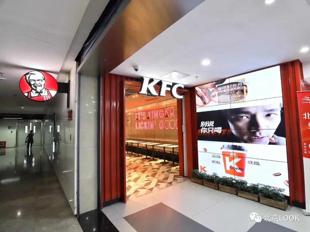 别人家的公司还招人,别人家的公司还招人吗