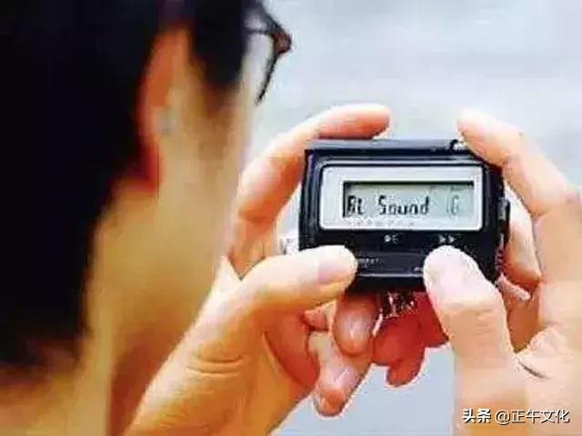 7天穿越70年·90后“果粉”与“果黑”，70年间通讯工具飞速发展