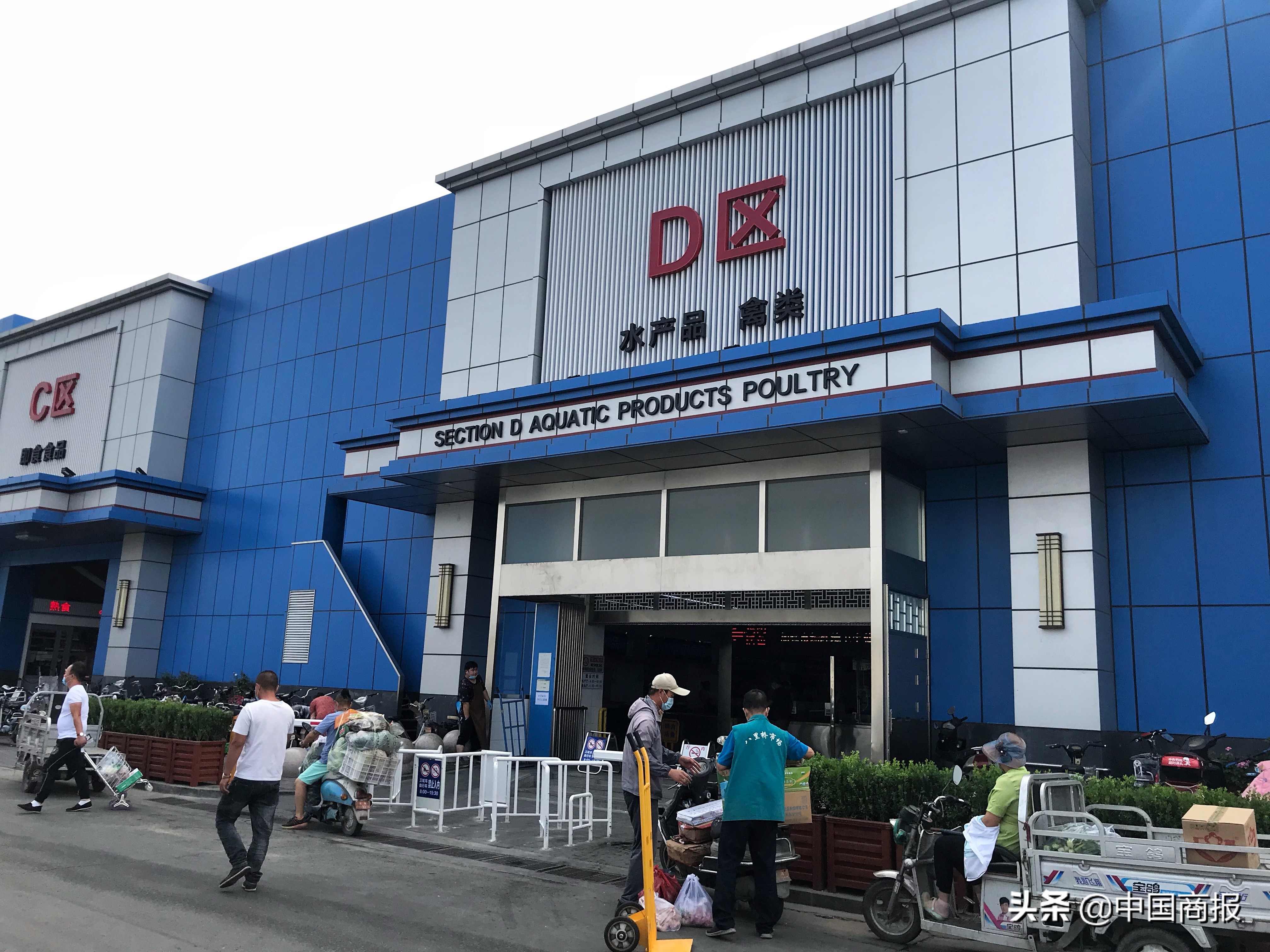 海鲜批发市场生意不好怎么办,海鲜生意惨淡接下来该怎么干