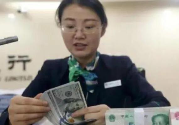 中国邮政存款存款利息最新利率,2017年邮储五年期存款利率