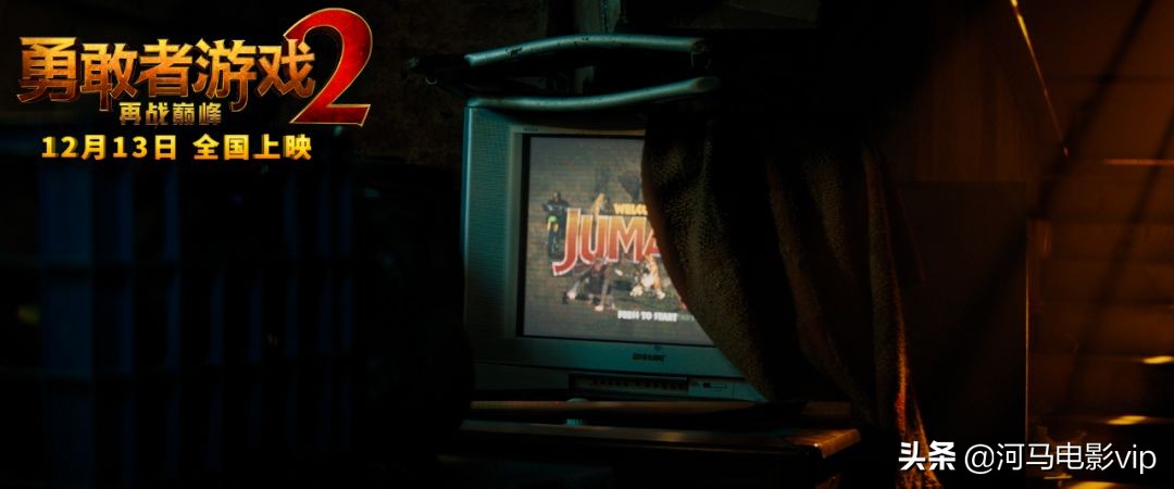 光看预告就想去订票的电影，今天还真撞见了一部