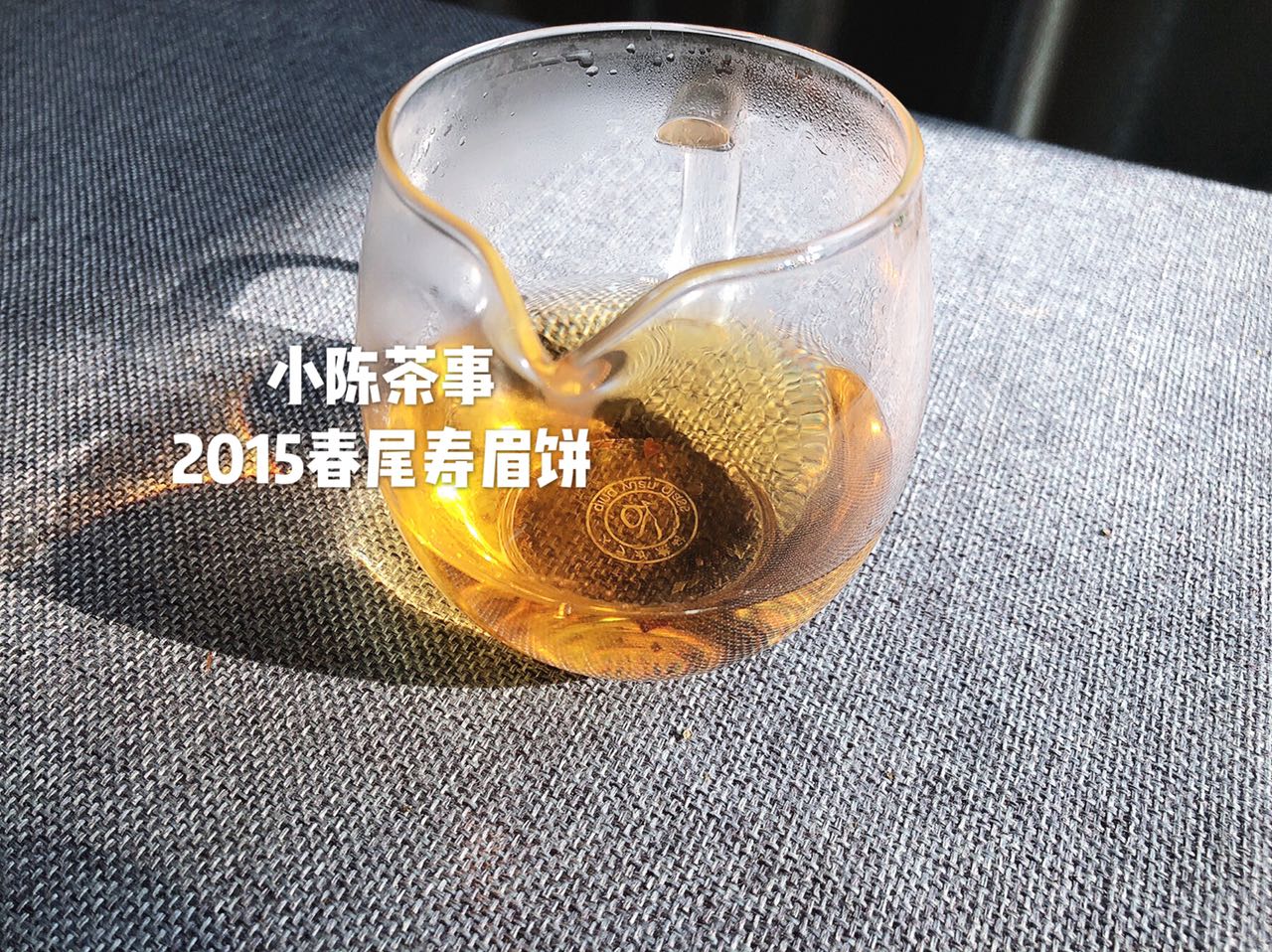 三分钟解读新白茶和老白茶的区别,白茶老白茶怎么选