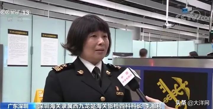 3.2亿！年轻夫妻靠“代购”发家，开劳斯莱斯、住豪宅，结果栽了