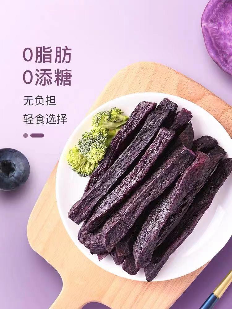 夏季减肥低卡食物有哪些,合适夏天减肥的几种减肥餐