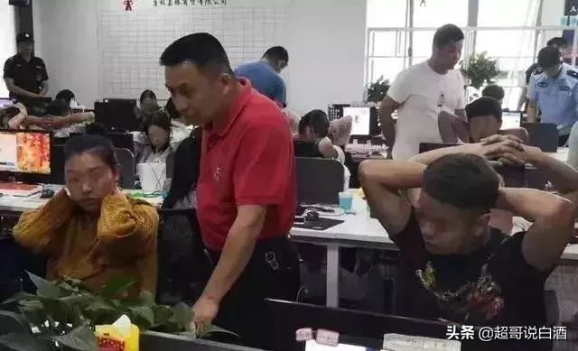 央视曝年份酒骗局揭秘,原浆啤酒是不是骗局