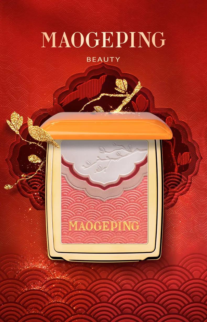 中国彩妆刷爆ins！背后“神仙”藏不住了！我：寄头能够包邮吗？