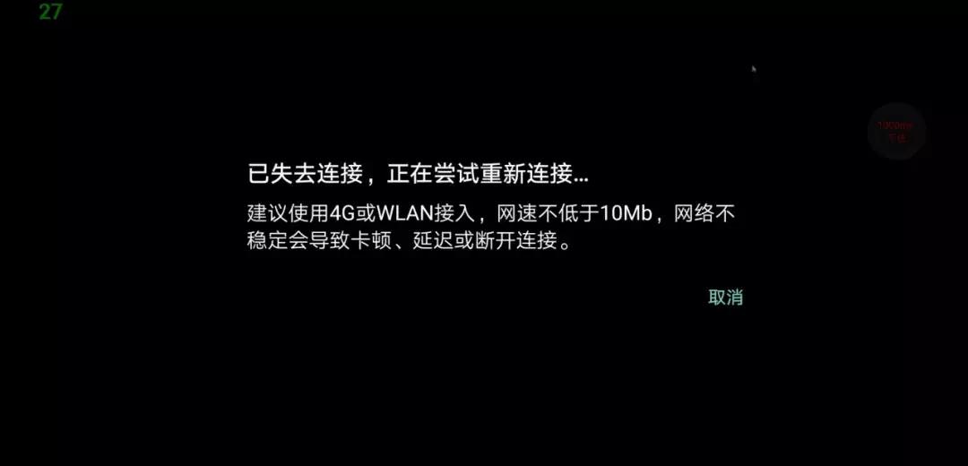 华为5g慢,用了5g手机的感受
