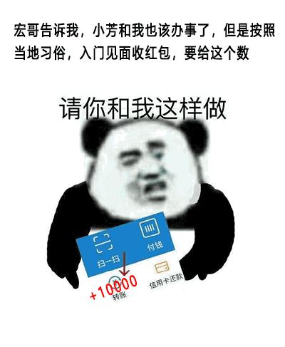 缘分妙不可言,缘分妙不可言歌词
