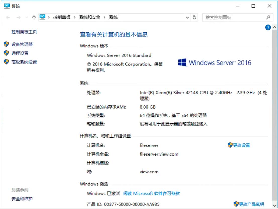 费了九牛二虎之力才得以抽身,费了九牛二虎之力怎么办