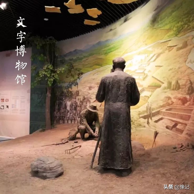 安阳：3千年前的“天选之地”，该如何变流量为力量