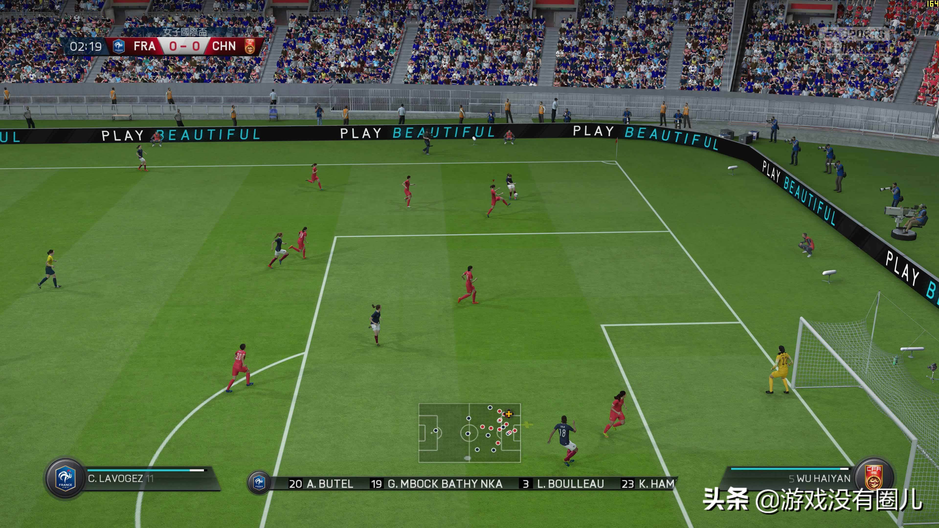 我们不打架动画视频,fifa2020生涯模式