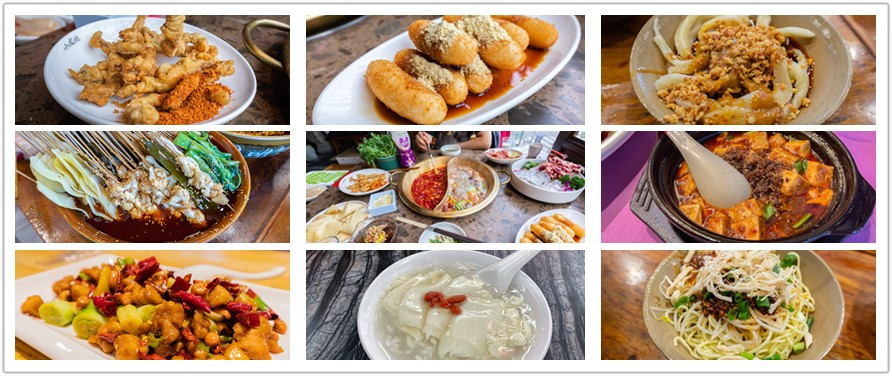 成都美食游最佳攻略,在成都不吃辣应该怎么享受美食
