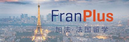 诺曼底高商,诺曼底高商怎么样