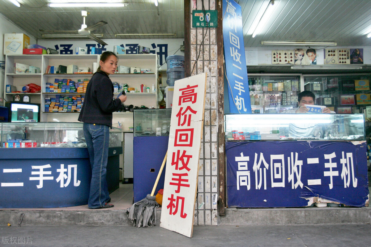 做点小生意比上班好做吗,合适打工人的创业项目