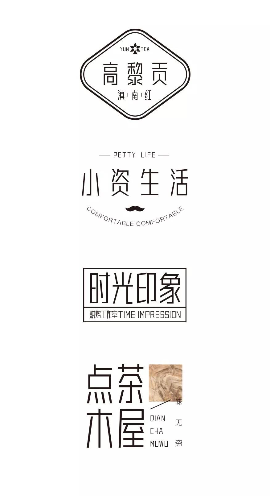全字库字体能够商用吗,哪些字库免费商用