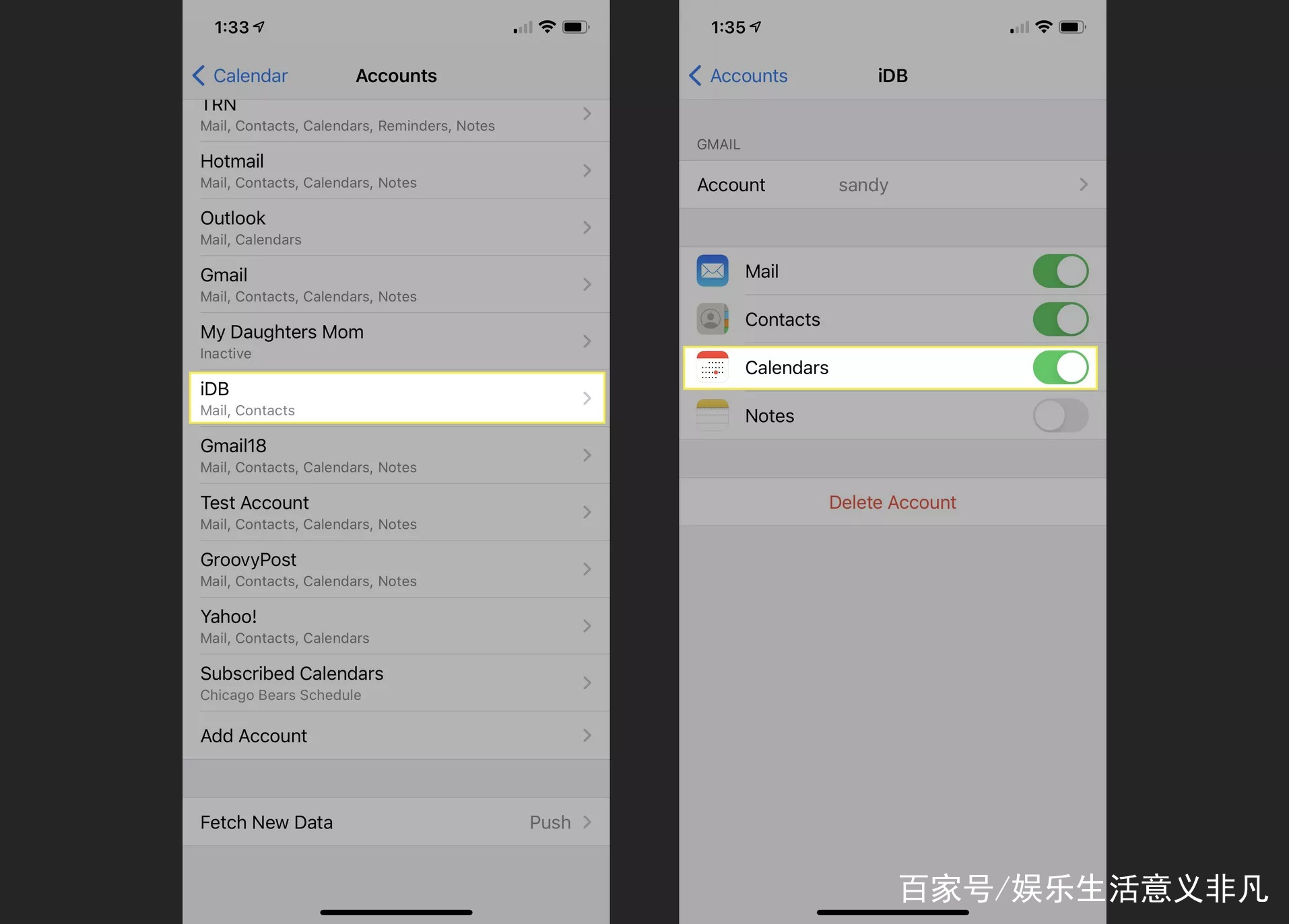iphone日历恶意提醒如何删除,iphone批量删除日历提醒事件