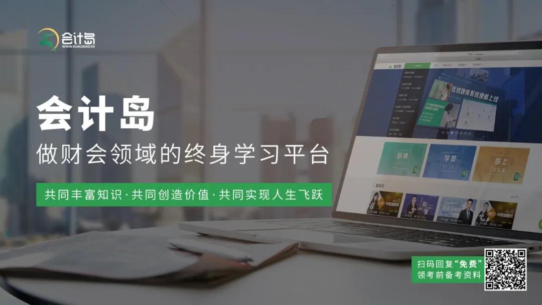 税务师报名能够在补报名时间报吗,2023年税务师补报名会增加地点吗