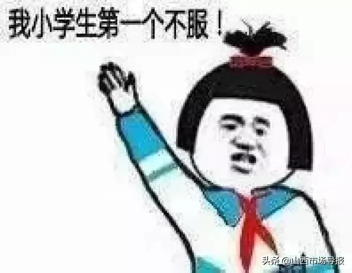 期末考试100分学校发奖状吗,期末考试100分拿奖状