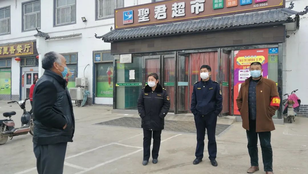 疫情防控十户联保工作机制,疫情防控十户联保工作方案