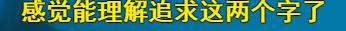 9.9恋爱游戏,9.9分恋爱番