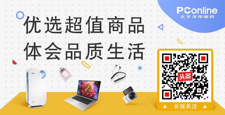 头发油塌用什么洗发水,油发质软塌用什么样的洗发水