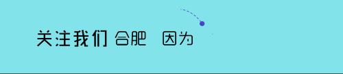 凌云调研督导保居民就业工作：采取有效措施缓解疫情、汛情对青年人就业影响