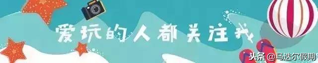 2018年春节拼假攻略,拼假14天最佳时间表