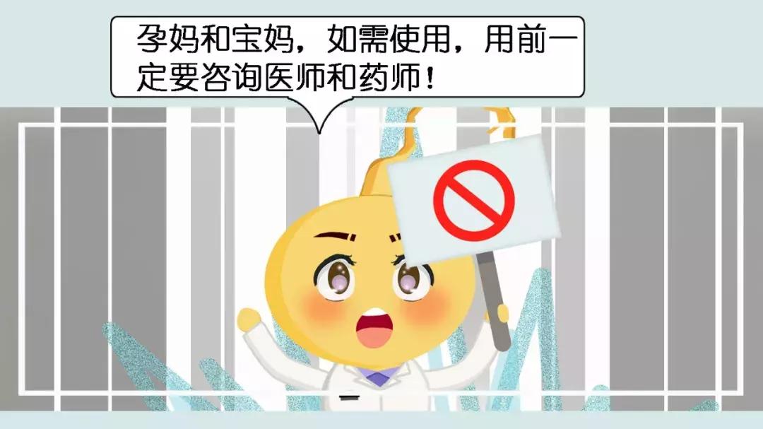 服用甲硝唑后食道有异物感,服用甲硝唑后褐色分泌物