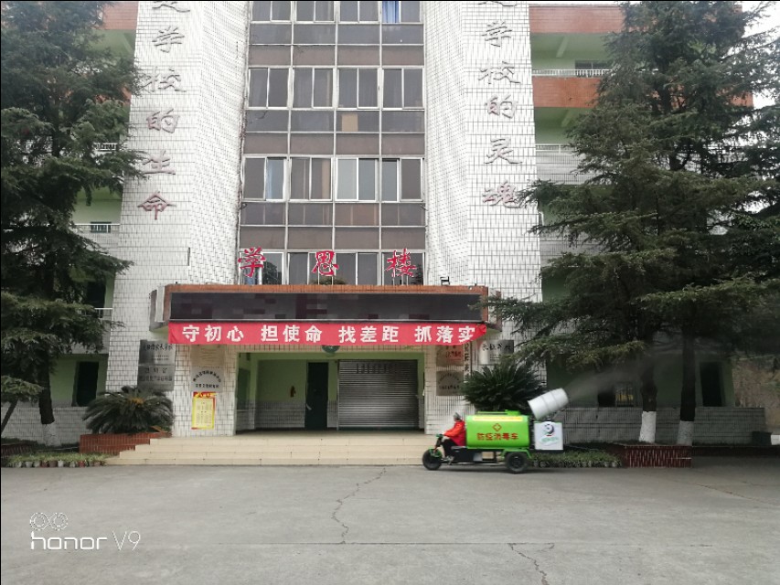 借来消毒车，自购消毒剂，盼盼驾校直击抗疫战场！