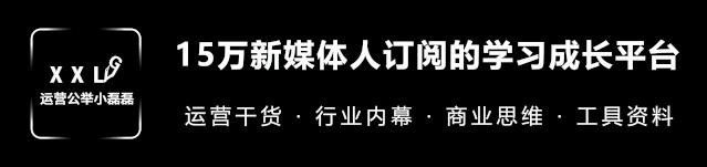 微信公众号公共图片库能够用吗,公众号电脑端如何添加公共图片库