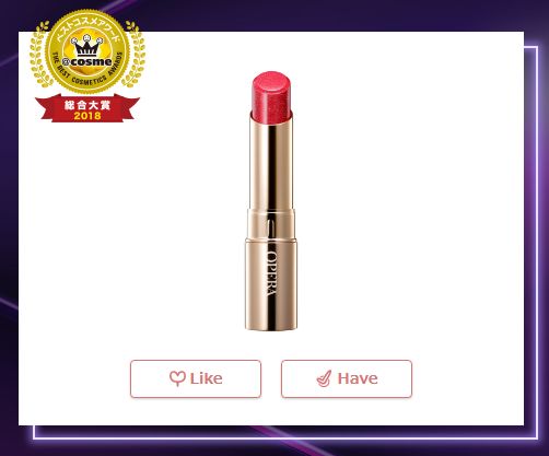 cosme大赏2018上半年,2019cosme大赏排行全年