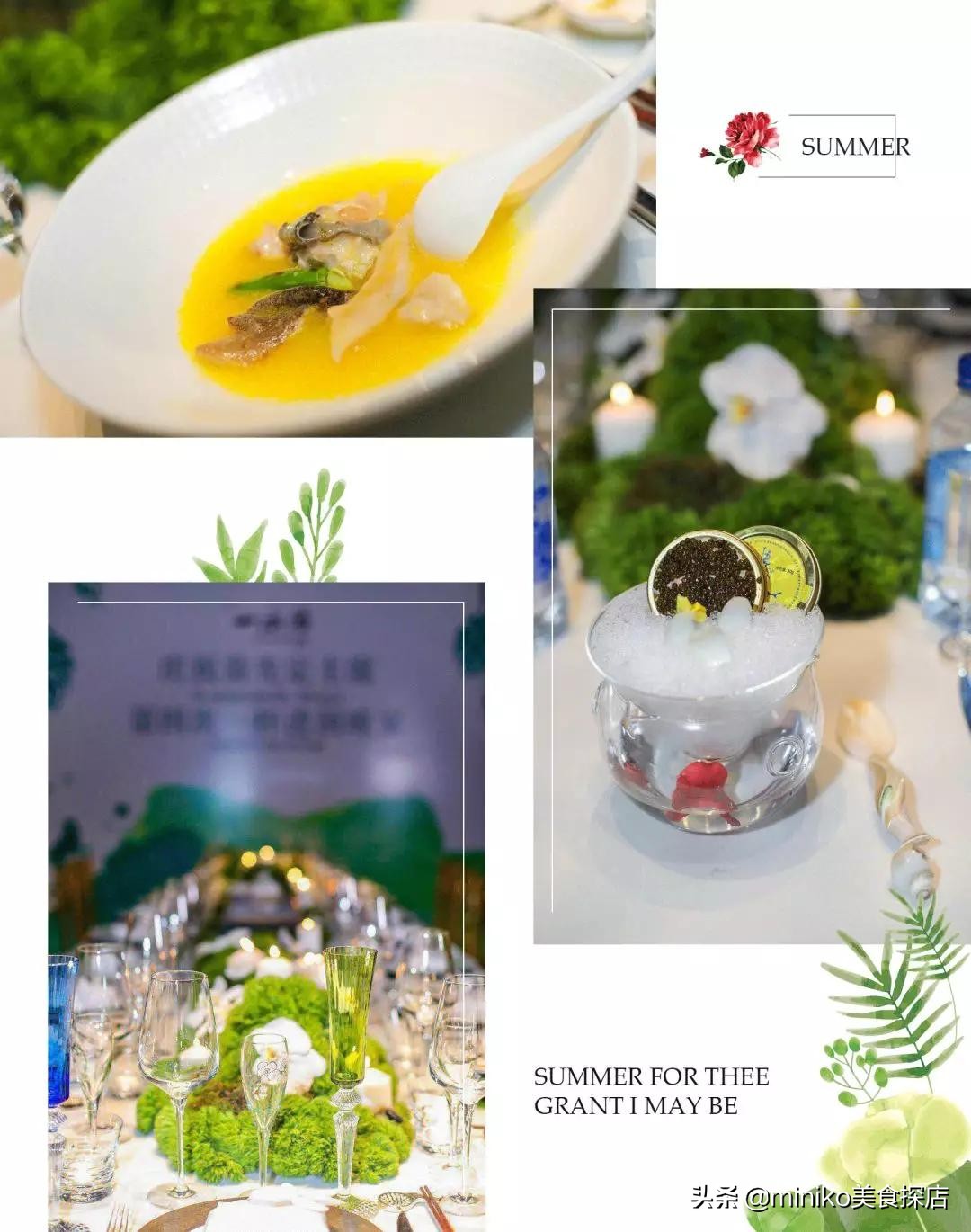 鍙彛鍙箰涓栫晫娓哥帺,鍙彛鍙箰鏈潵涓栫晫涔愬洯