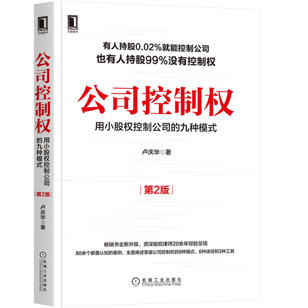 超级ip营销模式,如何打造一个比较好的ip营销