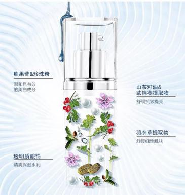 脸暗黄有斑用什么牌子面霜好,长斑皮肤用什么牌子的面霜好