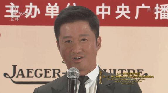 吴京被网友骂完全,吴京被网友骂完全版