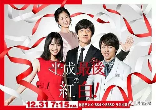 平成时代的重要事件,平成时代日本发生的大事