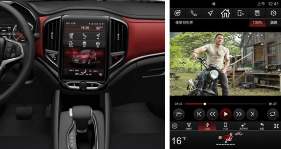 2020款华晨中华v3,新一代华晨中华v3价格