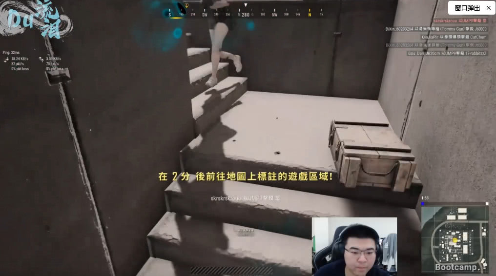 绝地求生韦神的5大操作,绝地求生韦神四大操作